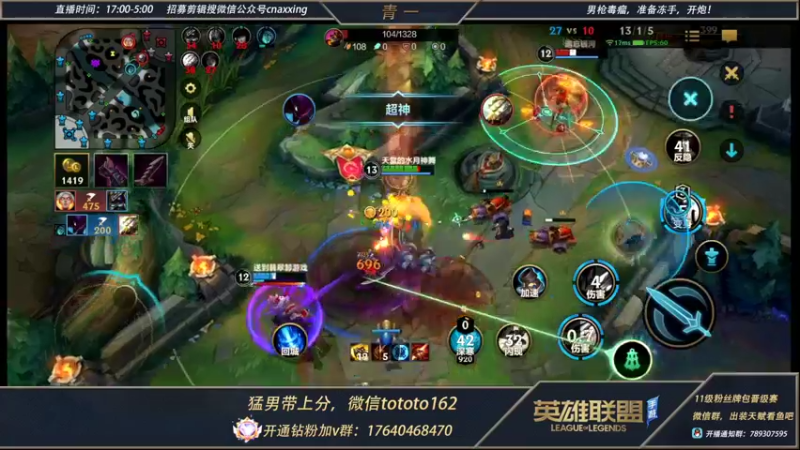 【2022-03-24 02点场】心星丶青一：钻石局免费带粉  冲冲冲
