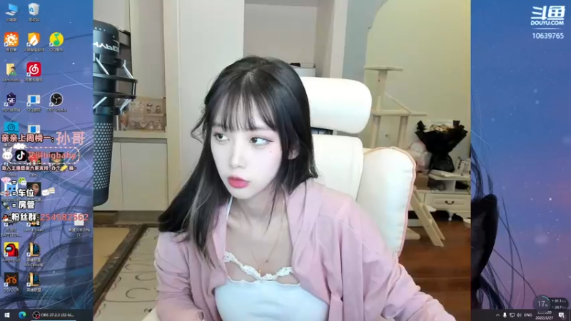 【2022-03-27 12点场】艾琳bigbaby：神秘的铁美女 (*￣︶￣*)