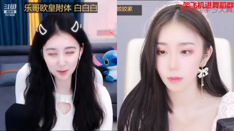 【2022-03-27 11点场】熊小怡呀：人生无常 大肠包小肠 7513035