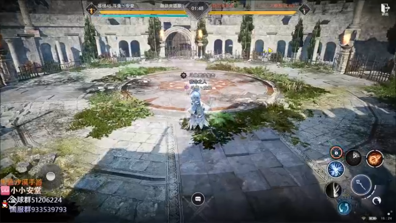 【2022-03-26 16点场】安堂丶：黑沙手游国服先遣体验 韩服小哥哥带你耍