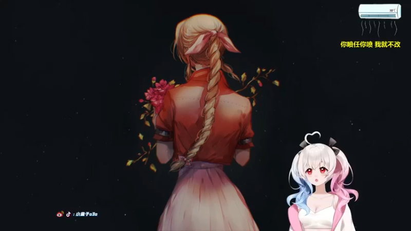 【2022-03-27 11点场】小盒子u：跟CXZ对枪手抖怎么回事？•؂•