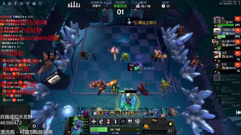 【2022-03-27 02点场】棋迷iluhr：连续直播 Day70