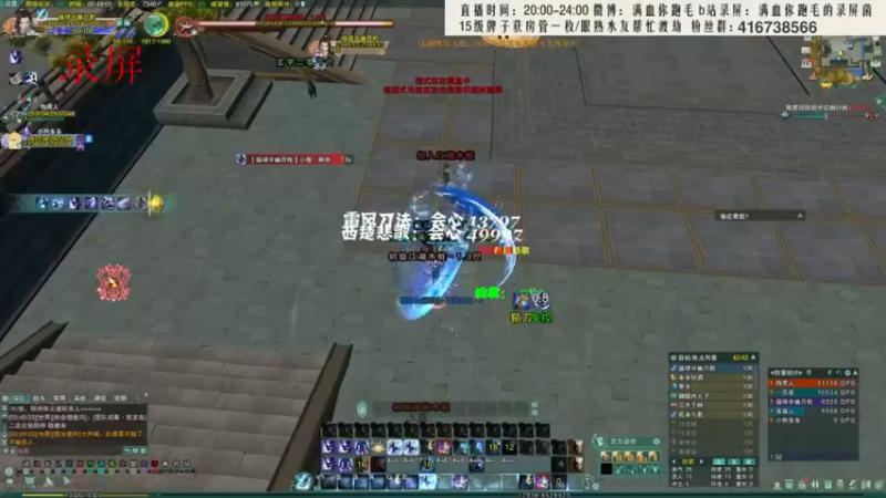 【2022-03-27 13点场】卷毛毛毛丶：专业解说陪你看大师赛！