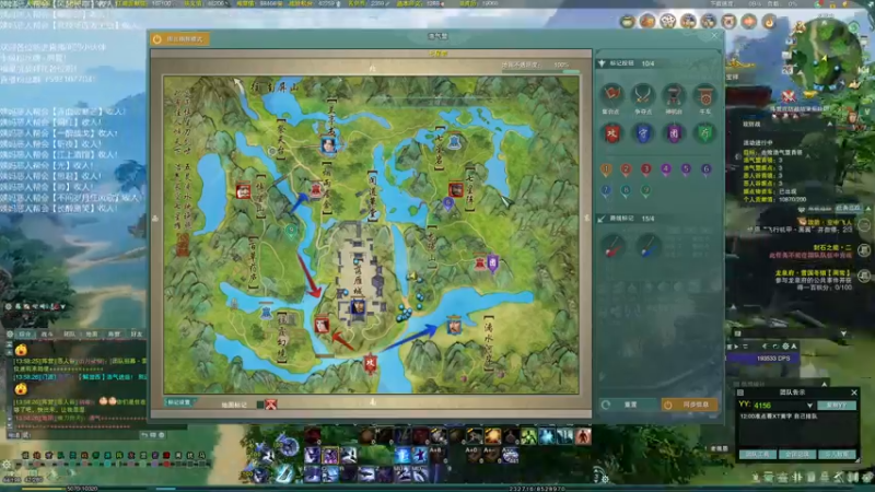 【2022-03-26 13点场】老薇恩恩：薇恩：一个很全面的主播！