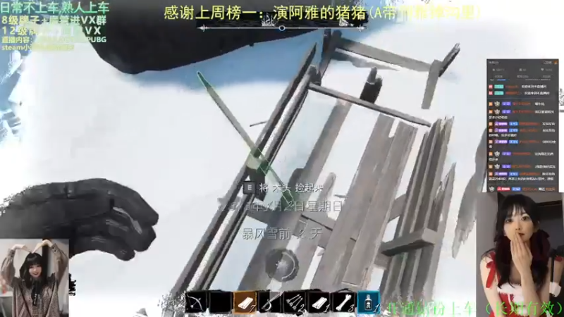 【2022-03-27 03点场】阿雅Midori：【钻石双倍】周五周六都是钻石双倍哦