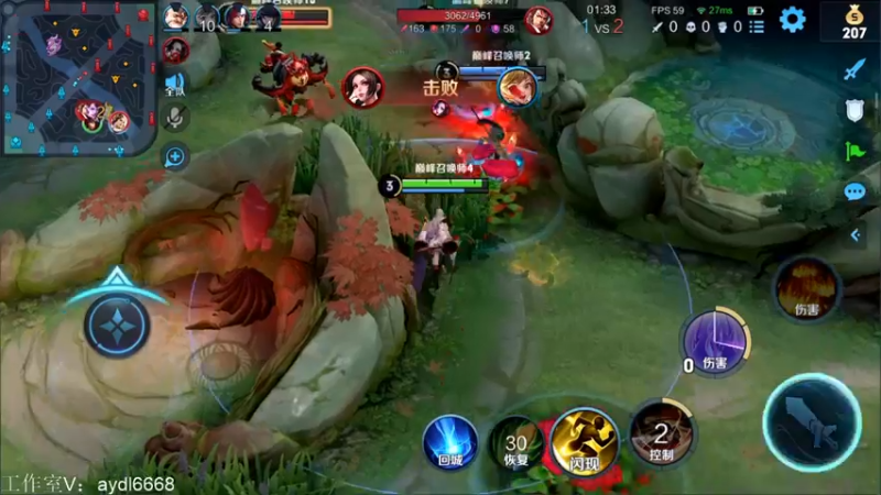 【2022-03-27 21点场】渝万rain：国服第一大乔孙膑太乙巅峰教学！！