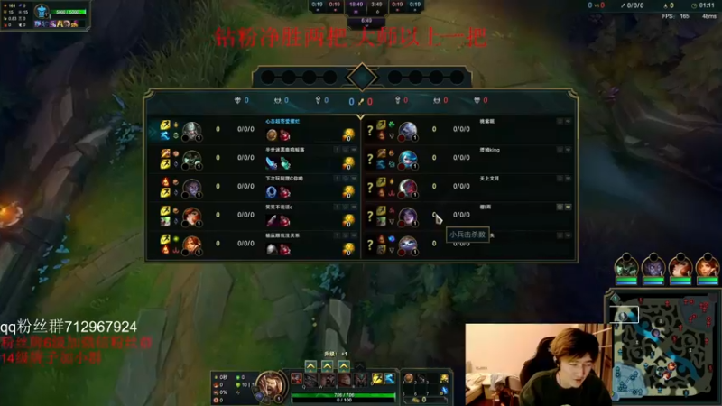 【2022-03-27 18点场】苏科大：峡谷修炼 双倍亲密度！！