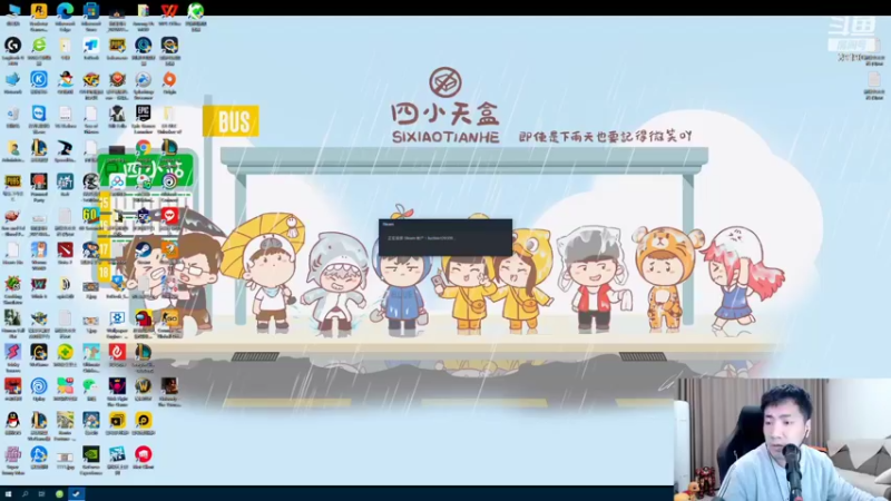 【2022-03-27 18点场】正经人令北：【令北】不知道播什么游戏的一天