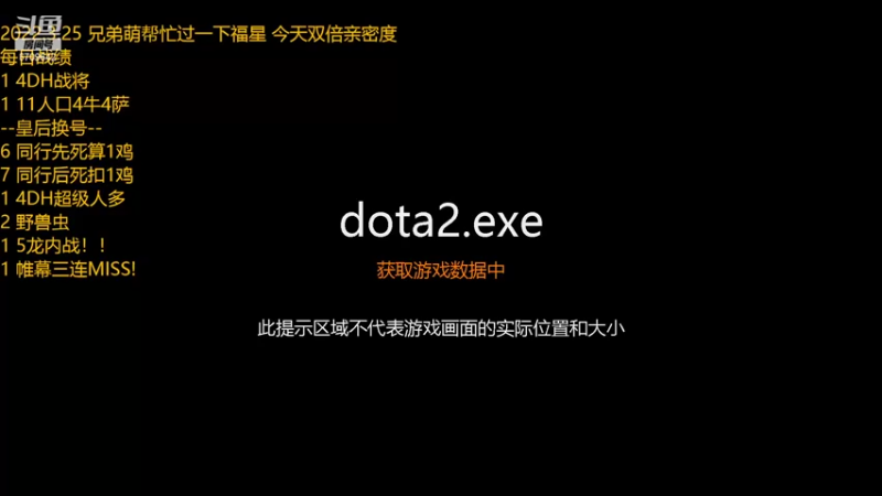 【2022-03-26 10点场】拾年丶老鼠哥：这个主播只会玩虫的吗？