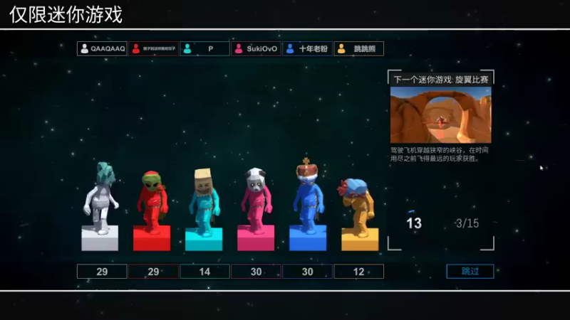 【2022-03-27 03点场】WE丶xiyeoo：放假了玩会小游戏