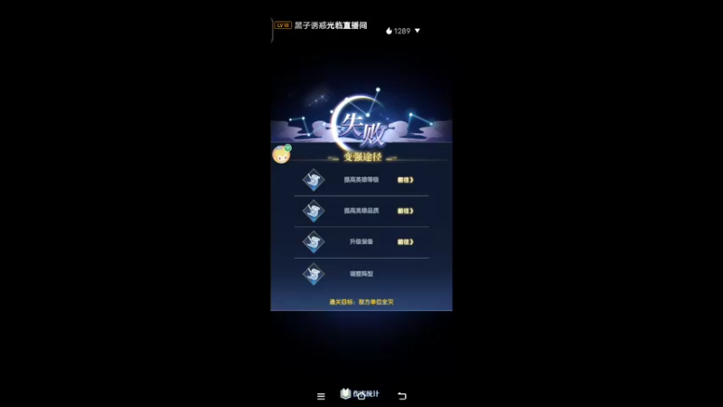 【2022-03-24 21点场】大肠包小肠123：6666666 10323733