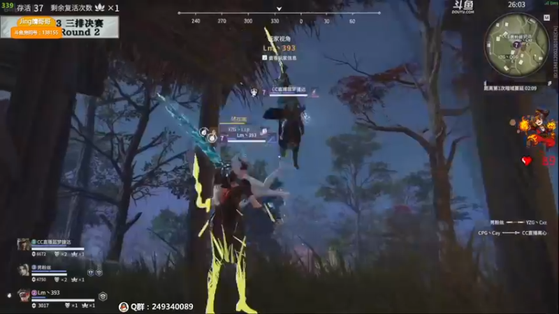 【2022-03-26 22点场】dudu4e嘟师傅：【解说嘟师傅】鲨鱼杯S3