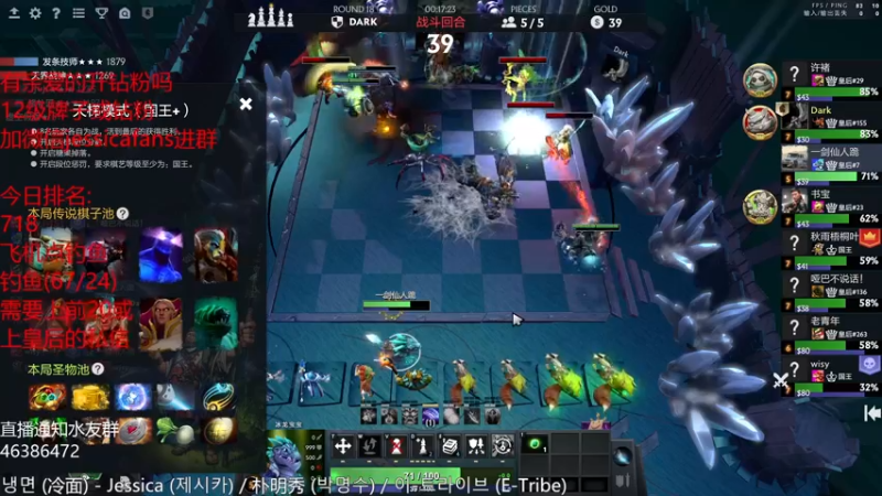 【2022-03-26 20点场】棋迷iluhr：连续直播 Day70