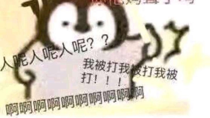 轮播用