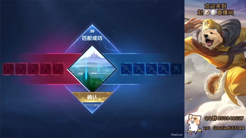 【2022-03-27 18点场】荣耀英雄宋人头：春天到了不坑几把难受