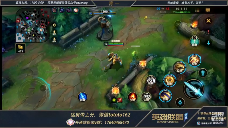 【2022-03-24 22点场】心星丶青一：钻石免费上车 来几只