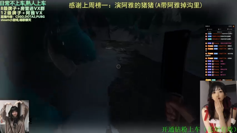 【2022-03-27 01点场】阿雅Midori：【钻石双倍】周五周六都是钻石双倍哦