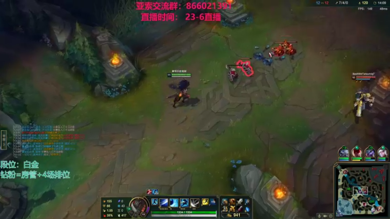 【2022-03-27 20点场】凉风亚索yasuo：快乐风男：亚索or永恩