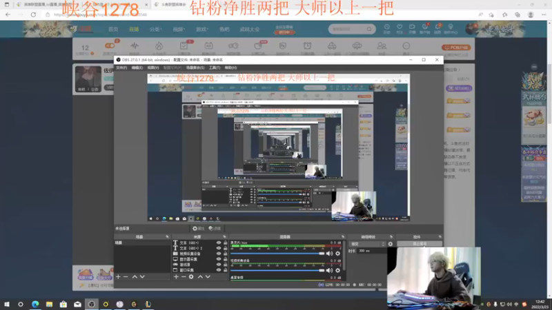 【2022-03-23 12点场】Yfqaq：佐伊男刀天花板 7点训练赛