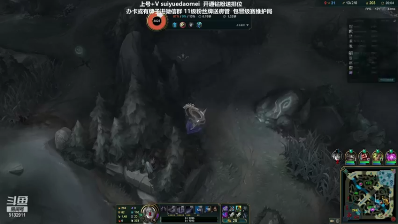 【2022-03-27 16点场】岁月刀妹：刀妹天花板 万把刀妹 细节教学