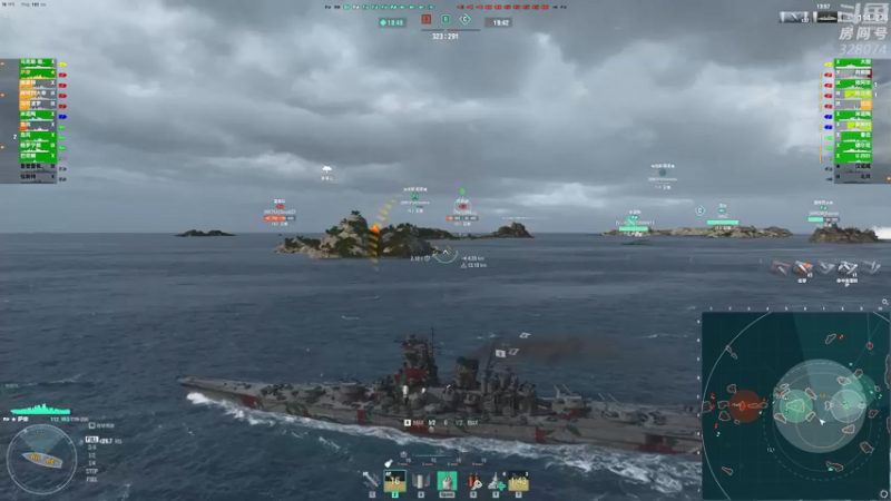 【2022-03-26 18点场】天涯凝望：战舰世界:俄服第一敷岛+大和!