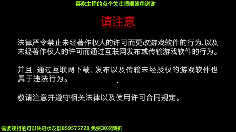 【2022-03-26 17点场】离愁可真是个鬼才啊：新势力赛开始建将了