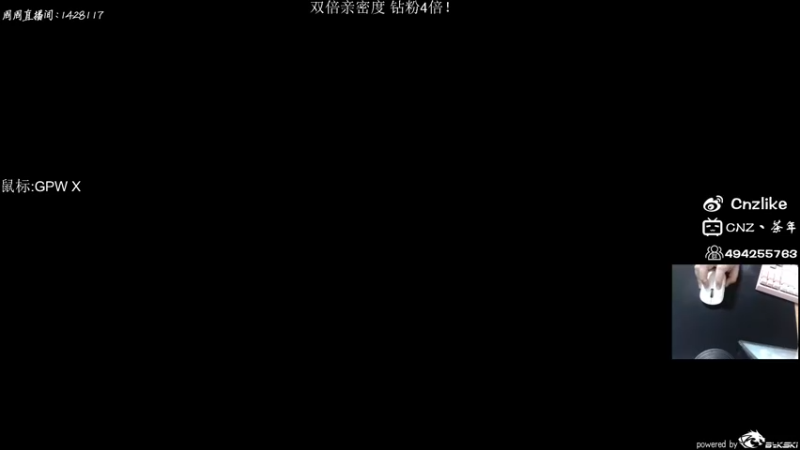【2022-03-27 00点场】Cnzlike：『Cnzlike』源氏秒刀牛!4倍亲密度