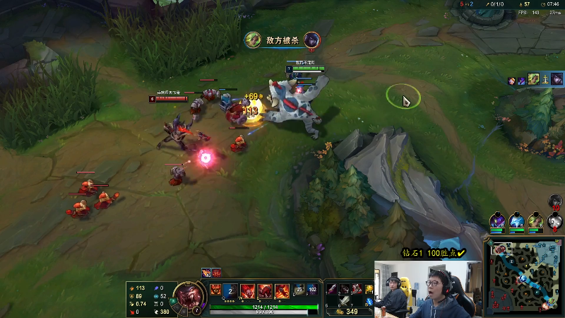 【英雄联盟】余小C真的很强的精彩时刻 20220327 13点场