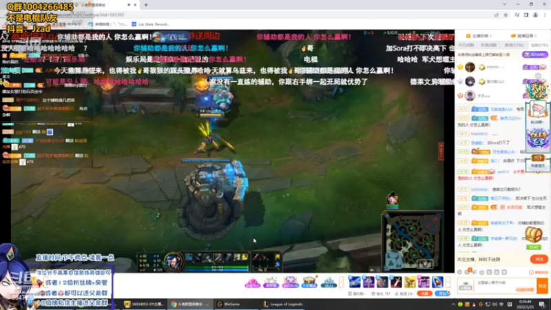 【2022-03-25 00点场】Jz0w0：峡谷1800adadad