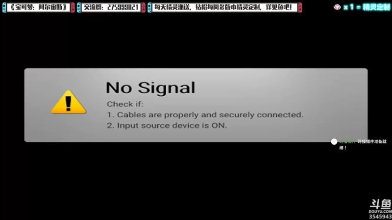 【2022-03-23 20点场】真新镇丨皮皮智：阿尔宙斯，宝可梦钻粉定制，精灵每日派送