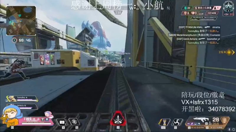 【2022-03-27 04点场】携手很酷：【携某人】我希望你，是我独家的记忆
