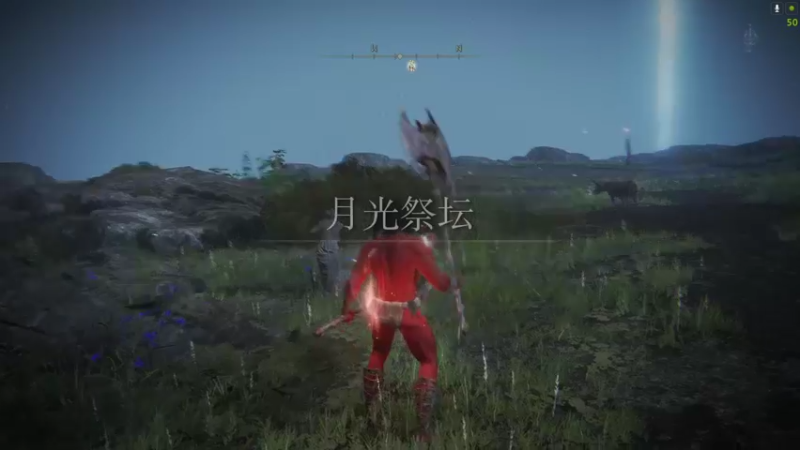【2022-03-26 22点场】完蛋蛋蛋树：hello~❤