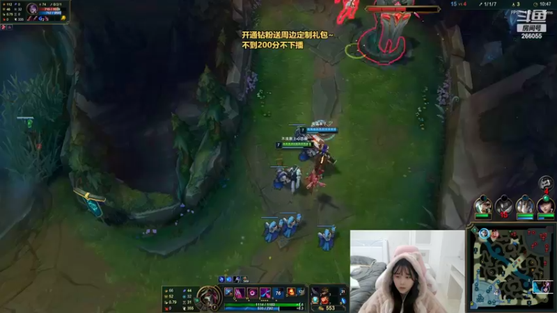 【2022-03-27 04点场】萌面酥：双倍亲密度~不到200分不下播！