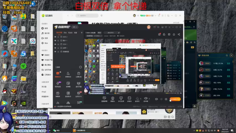 【2022-03-23 18点场】Jz0w0：7点来 训练赛