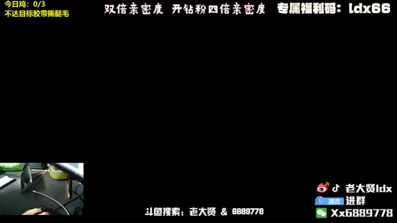 【2022-03-27 19点场】老大贤：国服雷神：带你看遍海岛上的小姐姐
