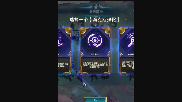 当时我人都是懵的