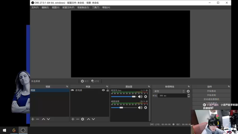 【2022-03-26 21点场】LOT29：冲球王啦~~~