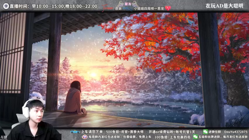 【2022-03-27 17点场】林熙Lxxi：国服最细打野！没有之一！