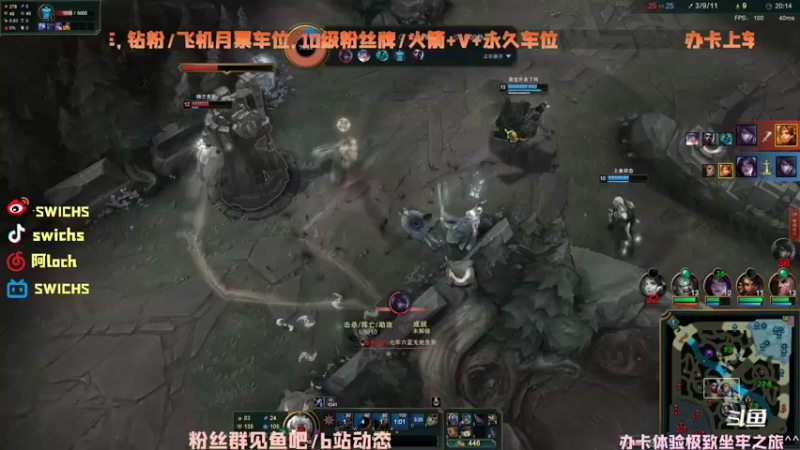 【2022-03-26 16点场】swichss：没有感情的游戏机