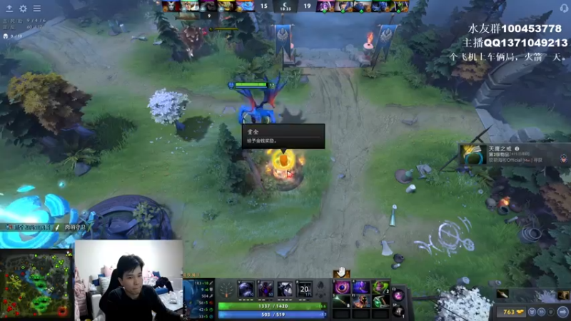 【2022-03-27 00点场】青择_：6小时上分机器