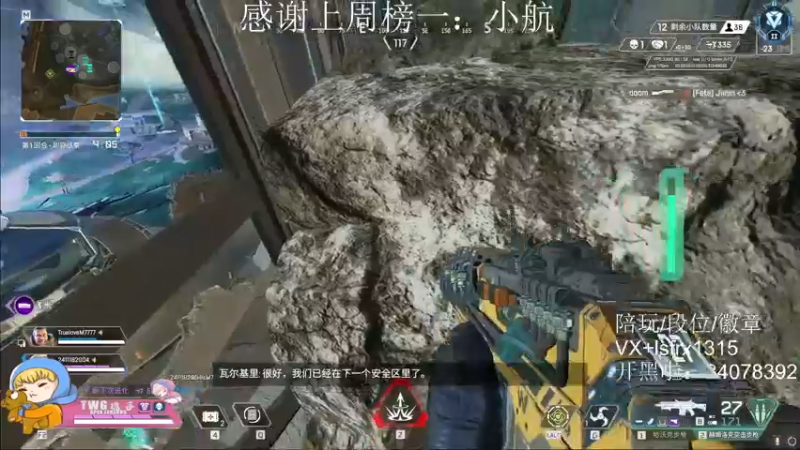 【2022-03-26 07点场】携手很酷：【携某人】梦见比赛30杀醒来哭了