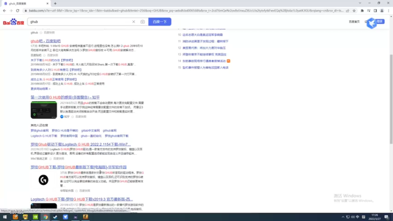 【2022-03-27 17点场】yjjimpaopao：请叫我飞天大火箭