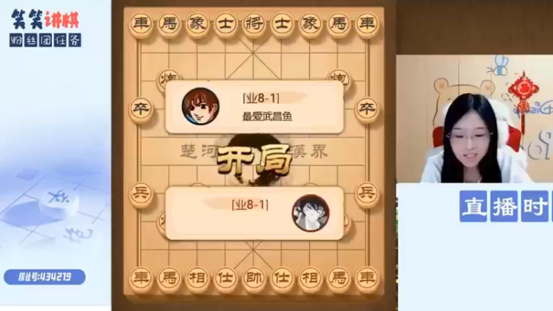 精彩短视频3.25-09