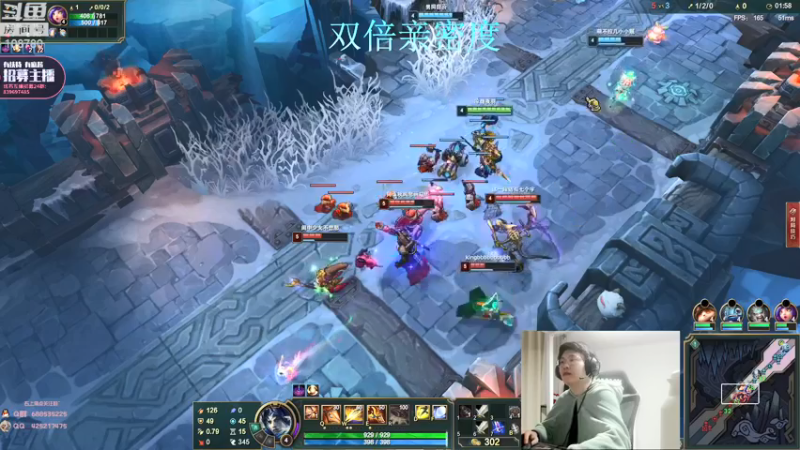 【2022-03-27 06点场】兮饭锐雯：乱斗小王子回来啦