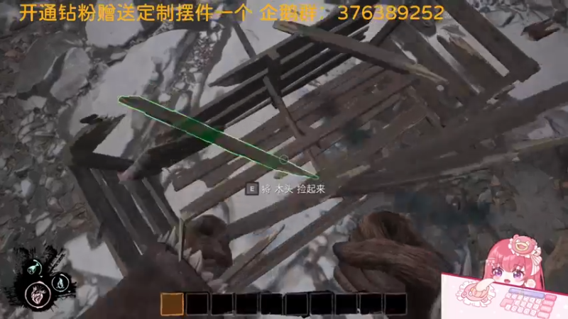 【2022-03-26 22点场】捕捉一只三吃：今天的不开心从刷到我结束