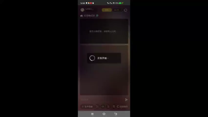 【2022-03-25 16点场】大肠包小肠123：6666666 10323733