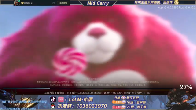 【2022-03-24 10点场】心星丶木偶：T0中单，疾风剑豪