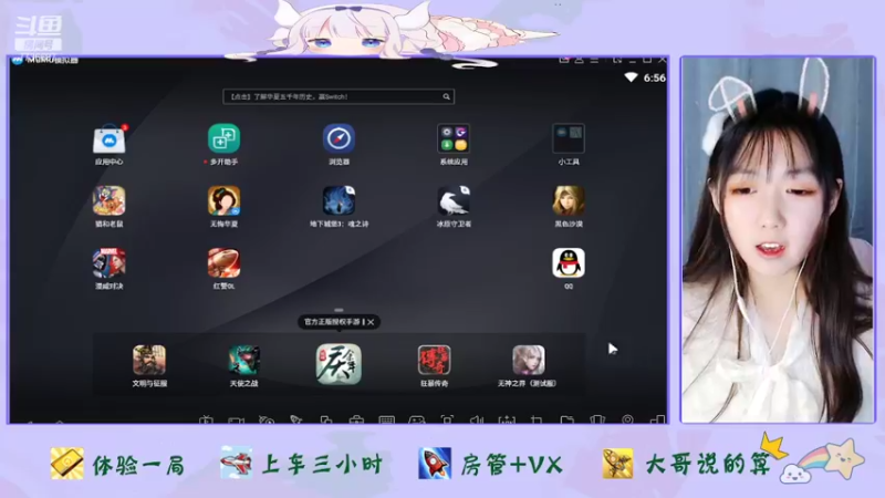【2022-03-27 19点场】停留在雨中Cium：无悔华夏来了