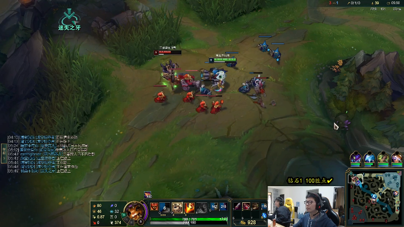 【英雄联盟】余小C真的很强的精彩时刻 20220327 13点场