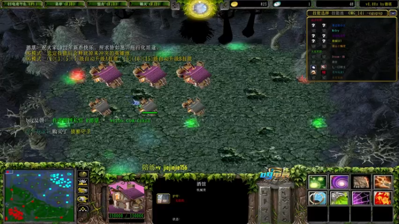 【2022-03-27 11点场】肖璐s：早上好！ 巅峰赛季